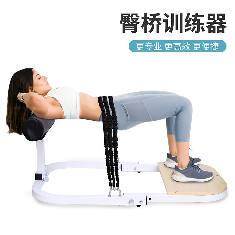 哈克深蹲机器材拉背家用蜜桃臀部高度肌肉材推臀提臀姑娘深蹲仪
