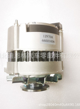 9036561F发电机GNU2330充电机CA650IR HCA299 HCA299IR