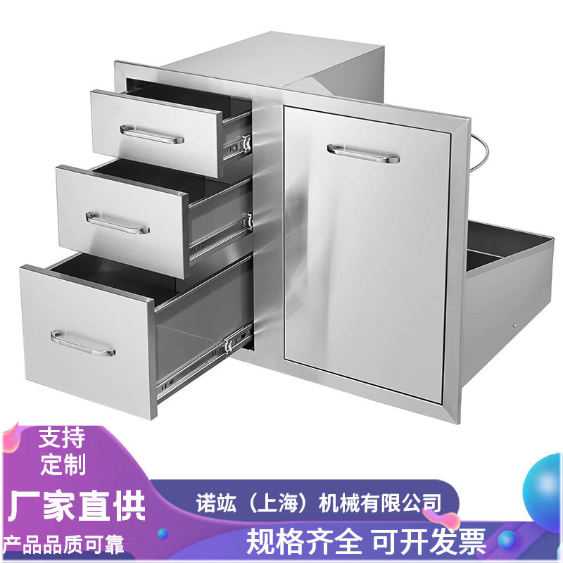 商用家用厨房单门嵌入式瓦斯炉灶设计不锈钢储物柜带把手抽屉套装