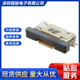 FFC 68710614522 6PIN0.5MM FPC连接器翻盖触点底部下接触