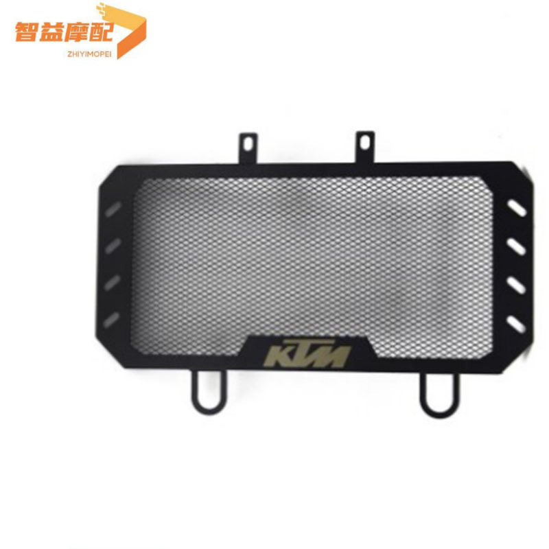 KTM DUKE200 DUKE390 17-18-19年 改装不锈钢水箱护网 散热网保护
