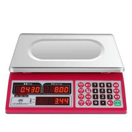 香山计价秤JE21商用电子称30kg 菜市场专用计价秤