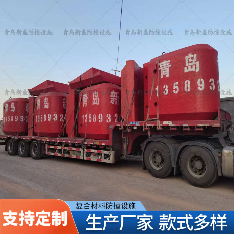 青岛新盛 AFC消能防撞设施   桥梁防撞设施苍溪嘉陵江大桥