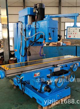 沈阳一机X7150床身式铣床 行程加长2000mm强力切削铣床 厂家直供