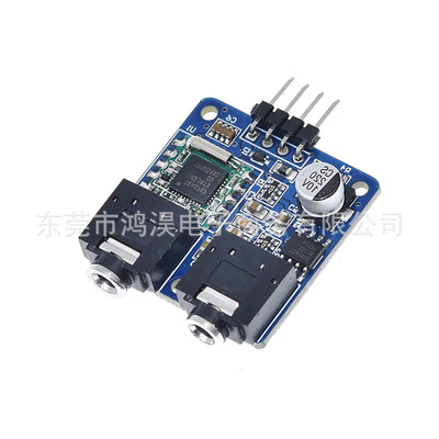 76-108MHZ 5V TEA5767 FM Stereo Radio Module + Cable Antenna
