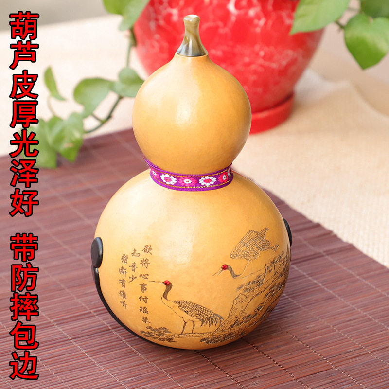 大降B大C大D调防摔紫竹演奏低音葫芦丝小把位易发音好按孔配盒子