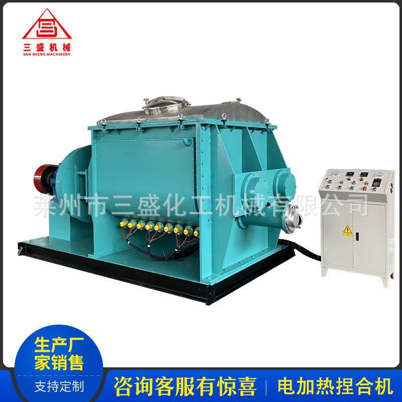 不锈钢电加热真空型捏合机硅橡胶超轻黏土太空沙螺杆挤出捏合机,五金/工具,其他机械五金,淘宝优惠券,粉丝福利购,淘宝优惠卷