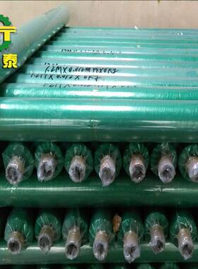 农用绿色地膜生姜新料塑料薄膜防寒PE除草农膜绿色地膜