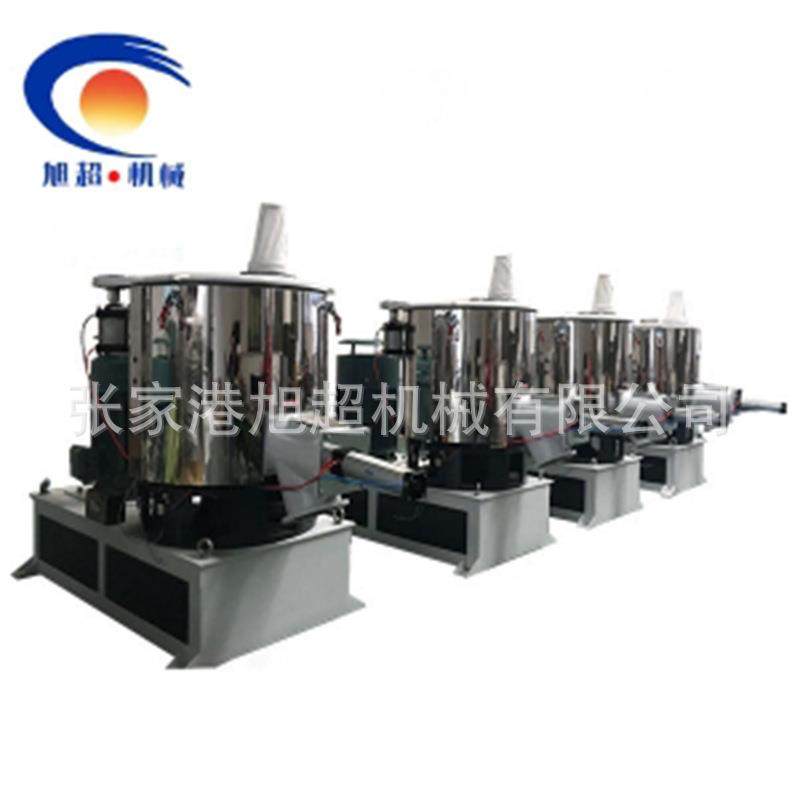 厂家现货立式电动圆桶高速混合机pvc塑料颗粒粉末高速搅拌混合机,工业油品/胶粘/化学/实验室用品,混合设备,淘宝优惠券,粉丝福利购,淘宝优惠卷