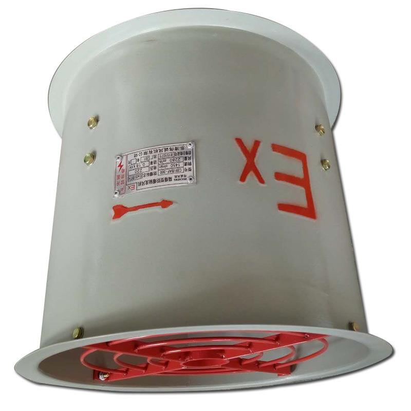 CBF/BAF/BZF隔爆型防爆轴流通风机管道壁式防爆轴流风机