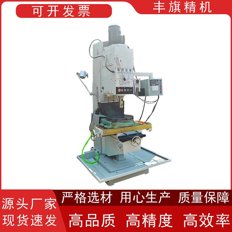 厂家直销ZK5150数控立钻深孔钻床自动钻孔自动分度等分钻孔