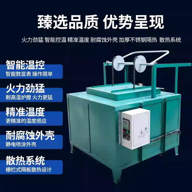 马弗炉箱式电阻炉高温热处理工业退火炉回火炉测试灰分电炉实验室
