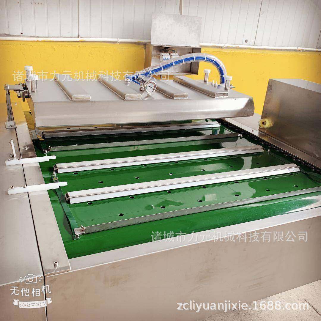 粽子连续真空包装机玉米酸菜滚动真空包装机多功能倾斜商用封口机,清洗/食品/商业设备,其他食品加工设备,淘宝优惠券,粉丝福利购,淘宝优惠卷