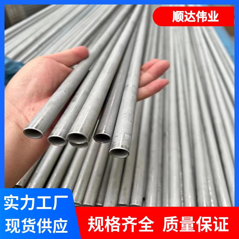 TP321不锈钢管904L310S耐热06Cr25Ni20不锈钢无缝管可零切