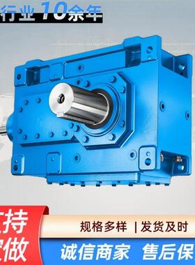 出售减速机Flender弗兰德齿轮箱B.SHBDHB.HH系列