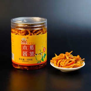 香辣木瓜丝条下饭菜广西特产新鲜小吃开胃酱菜横县鱼生配料酸芋苗