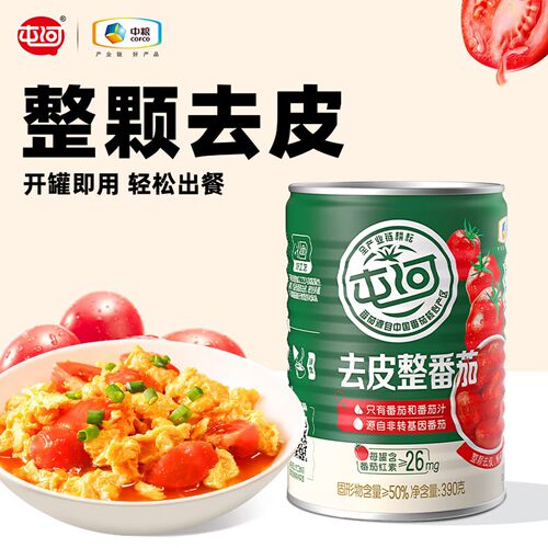 中粮屯河去皮整番茄390g番茄丁番茄块400g新疆内蒙西红柿切块
