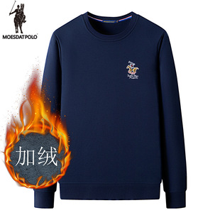 拉尔伦保罗男士 套头刺绣马标加绒加厚正品 宽松大码 圆领卫衣打底衫