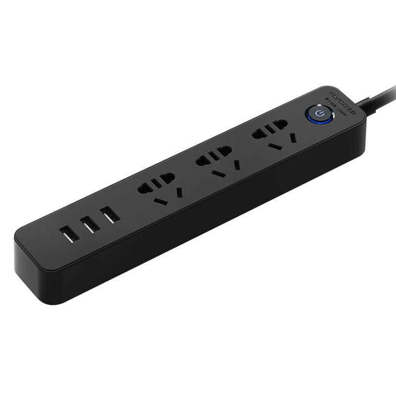 飞科插座插线板usb多功能多孔接线板家用电源插线板延长线FS2000