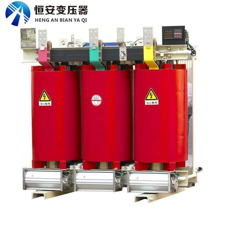 恒安2500kva干式变压器 SCB13干式电力变压器 工业变压器厂家