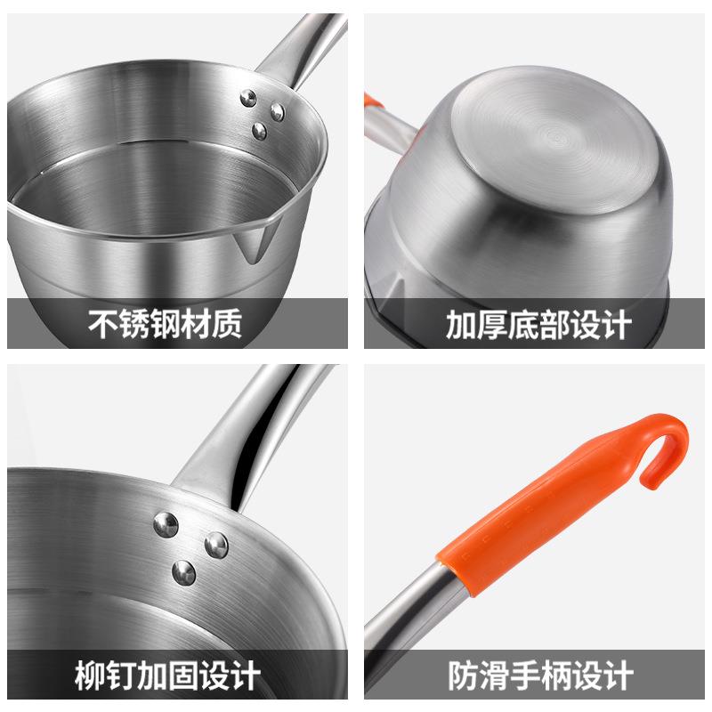 304不锈钢水瓢厨房水勺舀水勺水舀子家用长柄加厚打水漂带嘴