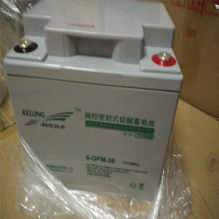 科华12V38ah蓄电池6-GFM-38 科华免维护储能UPS/EPS用蓄电池 现货
