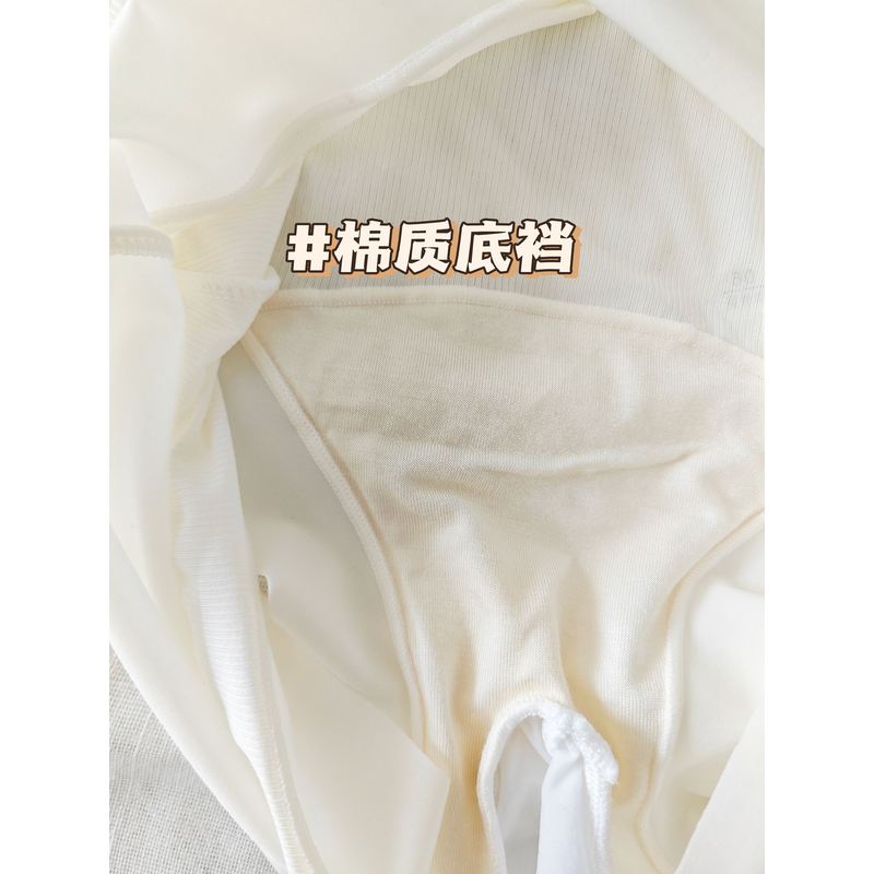 裸感丝薄清凉速干男士内裤飘飞舒适枪弹分离无痕弹力高腰三角裤