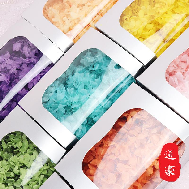 永生花木绣球 手工diy制作干花材料婚庆布置小叶绣球干花安娜绣球