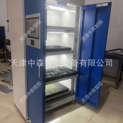 视觉智能工具柜厂家-选中森智能-综合性价比高支持设计出图各种样