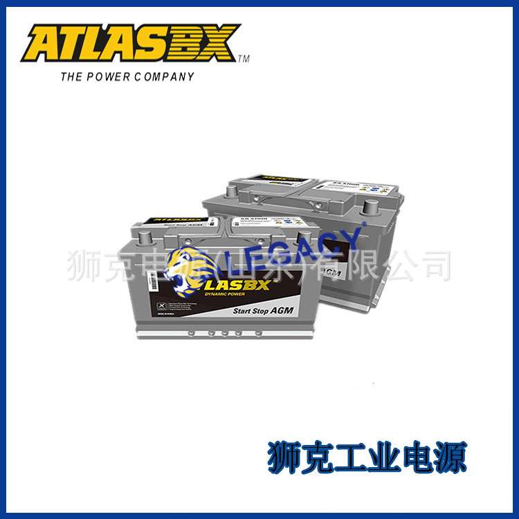 韩国ATLASBX蓄电池KB18-12铅酸免维护12V18AH船舶启动电瓶