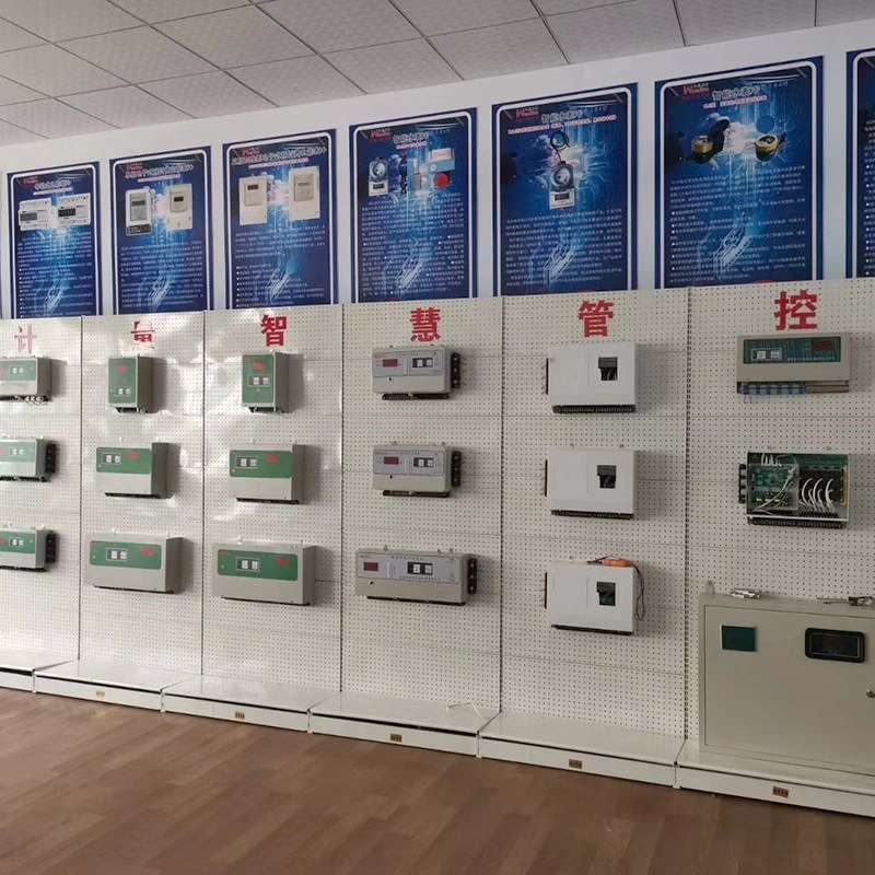 预付费水表智能家用IC磁卡感应式水电一卡通插卡防冻防水自来水表