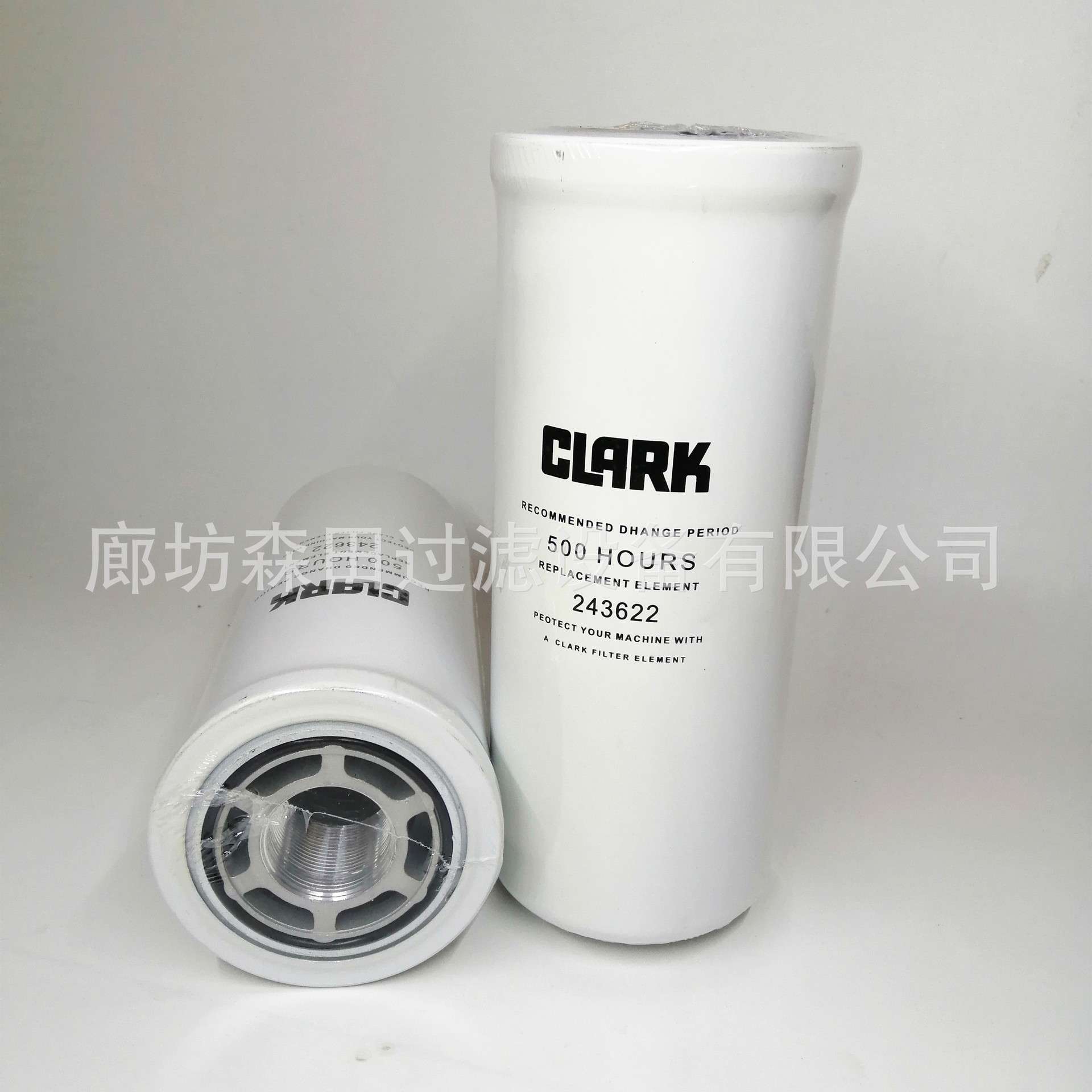 适配三一正面吊克拉克CLARK 263733变速箱液压油滤芯/P165569