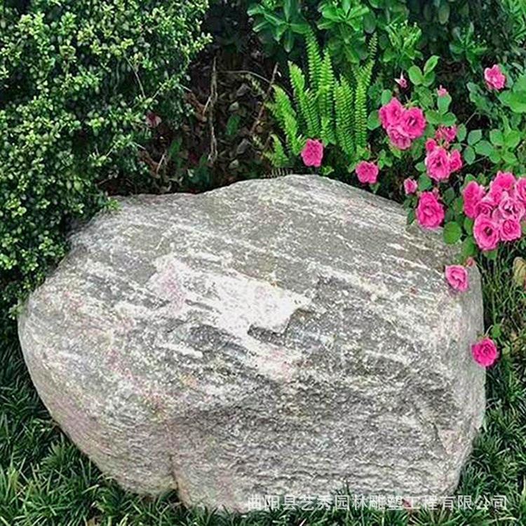 现货雪浪石 公园广场风景石刻字地标石浪淘沙景观石泰山石原石