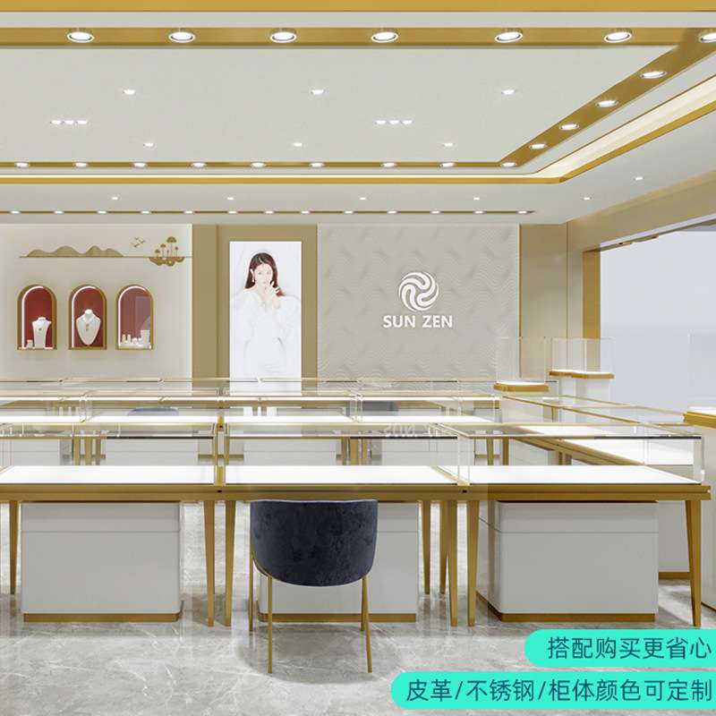 全店设计黄金首饰品玉器琥珀珠宝店展示柜透明精品玻璃货柜展架