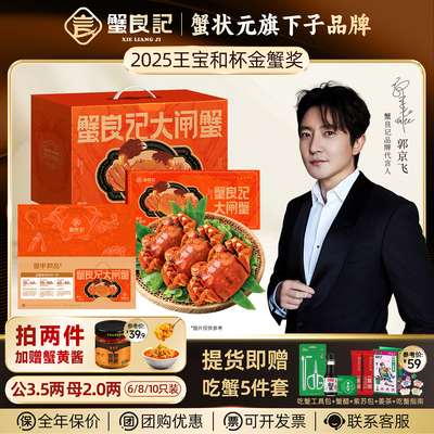 无黄缺重包赔！死一只赔两只