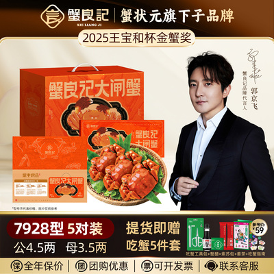 无黄缺重包赔！死一只赔两只