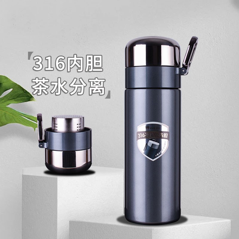 华象茶水分离保温杯车载便s携户外茶杯男女大容量316不锈钢水杯子