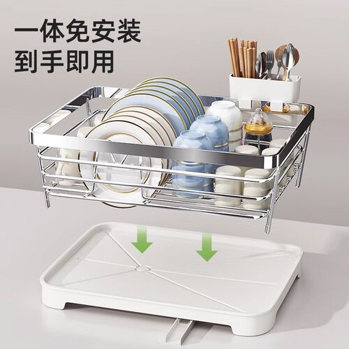 碗碟收纳架304不锈钢厨房置物架水F槽台面放碗筷盘沥水篮沥水碗架
