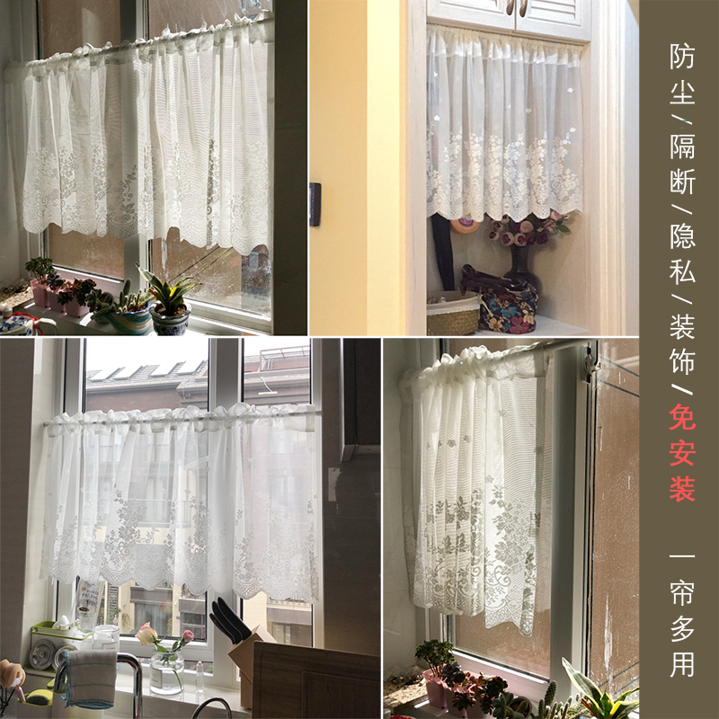 田边布艺孔雀纱田园乡村风成品隔断G帘咖啡帘半帘厨房帘门帘短帘