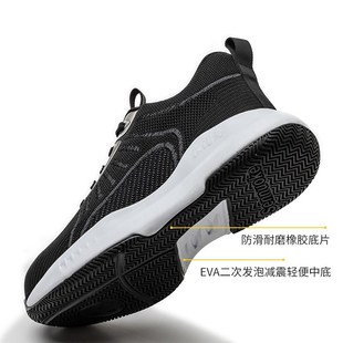 防砸防刺穿夏季 高级劳保鞋 电工鞋 款 轻N便钢头带钢板透气软 男士