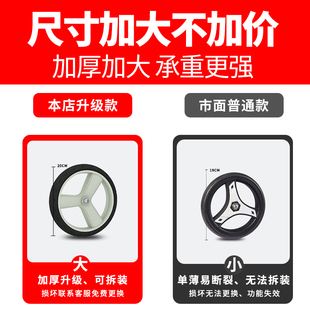 老人手推车可折叠轻便携购物爬楼梯买菜车小O拉车家用便手拉杆拖
