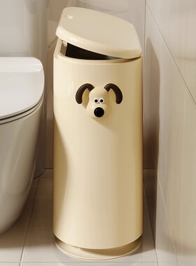垃圾桶卫生间厕所夹缝大容量带盖有盖家用2L022年新款卫生废纸专