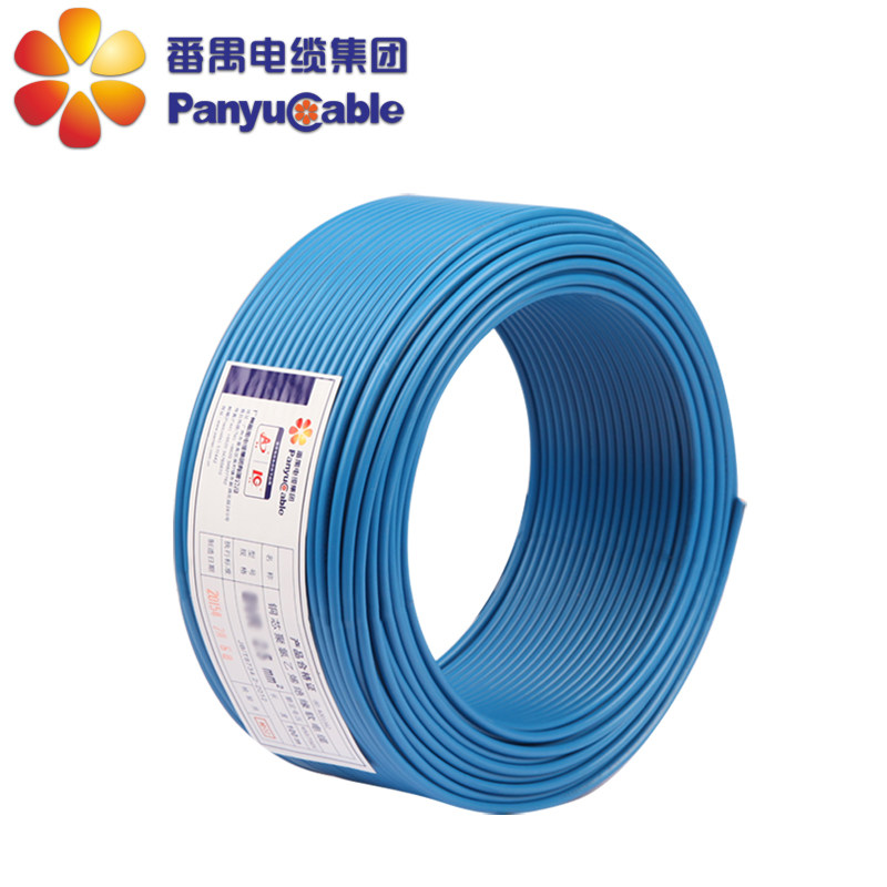 BVR4平方电线 铜芯家装 软线家用空调R线 国标100米