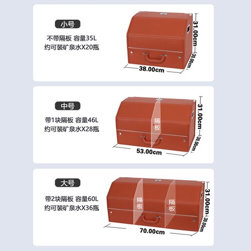 极氪001汽车g后备箱收纳箱ZEEKR 009车载收纳盒储物箱车内装饰用