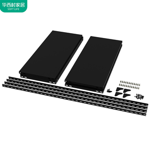 华西村黑色角钢货架家用置物架展示D架超市铁架自由组合仓库储物