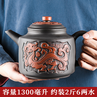 超大容量茶壶紫砂壶大号纯u手工泡茶壶家用陶瓷茶具茶杯茶水壶套