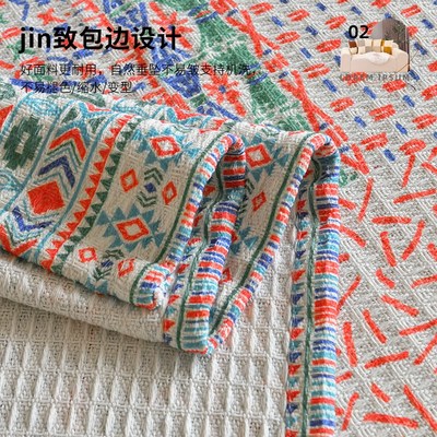 民族风沙发巾单人k双人三人位贵妃多人防尘盖布大尺寸全包沙发套