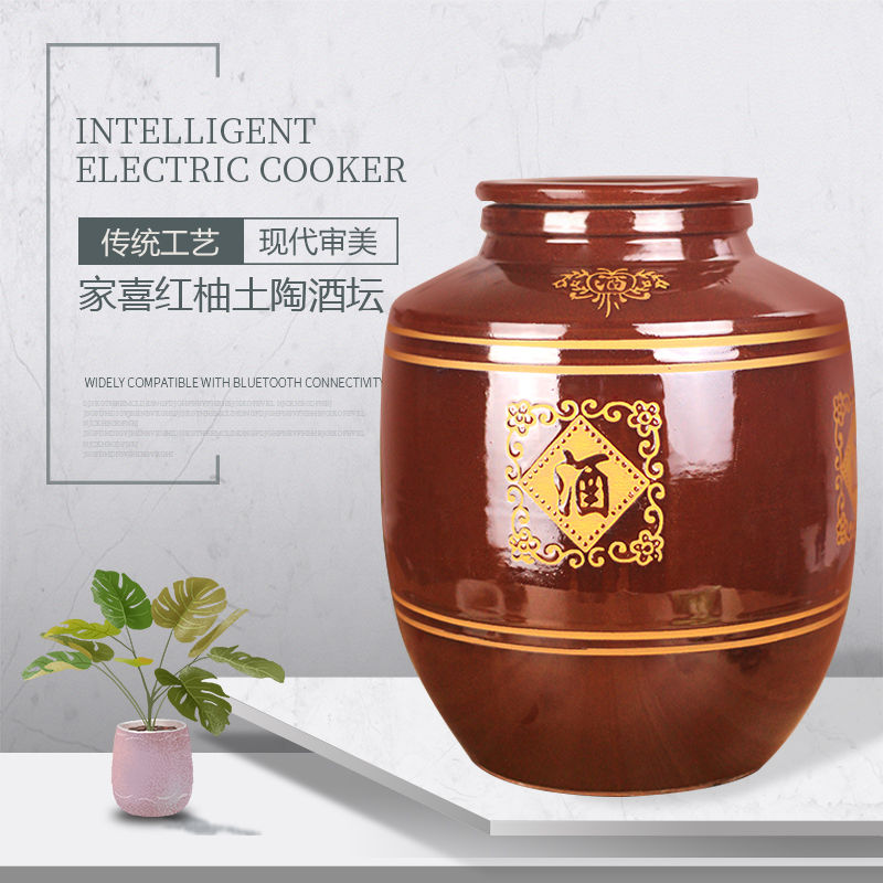 白酒大酒缸陶瓷酒坛子土陶酒缸家用密封H加厚酒罐发酵存酒窖藏酒