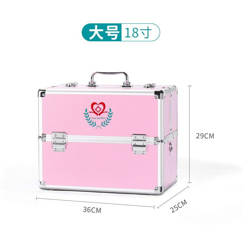 铝合金双开医药箱大容量家庭多层药盒家用药品收纳箱Z出诊医疗箱,收纳整理,医药箱,淘宝优惠券,粉丝福利购,淘宝优惠卷