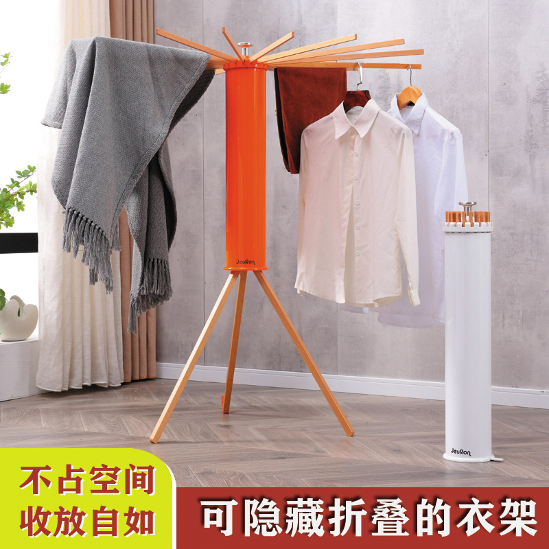 落地可折叠晾衣架章鱼翼型客厅阳台卧H室户外实木隐藏晾晒衣架神